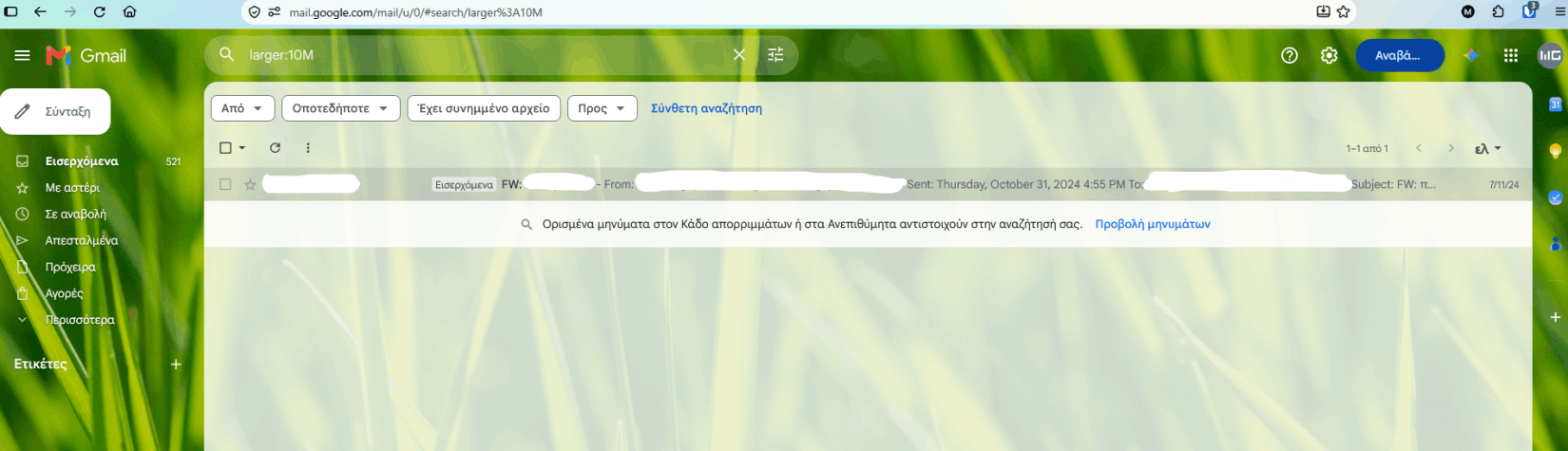 google gmail